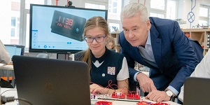 В Москве в финал олимпиады по информатике вышли 30 учителей