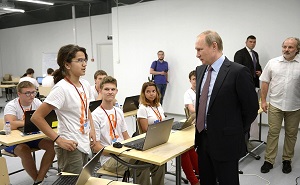 В школах Москвы создадут мотивирующую образовательную среду для подростков