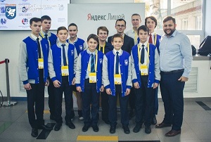 Компания Яндекс и власти Москвы будут сотрудничать в области образования