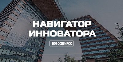 Открытый университет Сколково собирает команду