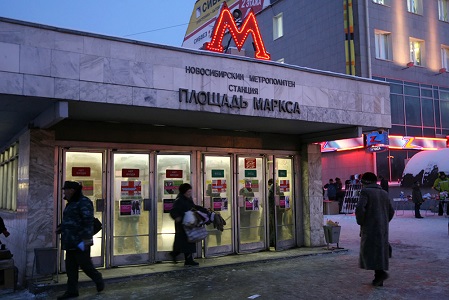  В Новосибирске встало метро 