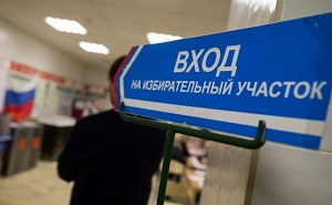 «Критиковать идеи, а не людей» – политолог Данилин о выборах в Мосгордуму