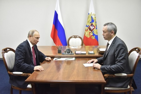 Врио губернатора Новоисбирской области Андрей Травников поделился деталями своей беседы с Путиным