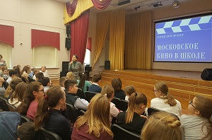 Названы фильмы третьего сезона «Московского кино в школе»