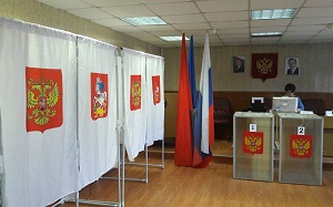 Единая Россия» объявила о своей победе на муниципальных выборах городского округа Истра