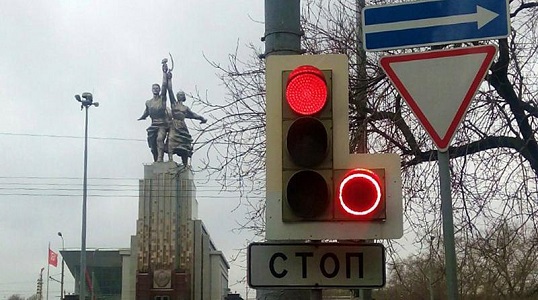 Центр организации дорожного движения Правительства Москвы усложняет требования по обслуживанию светофоров