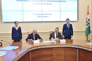 Губернатор Новосибирской области подписал документ, в котором прописана концепция развития онкологической медицинской помощи в регионе 
