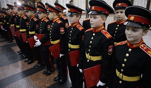 Пятый юбилейный форум кадетского движения Москвы прошел в Кремлевском дворце