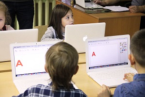 По инициативе Сергея Собянина в московских школах создадут тридцать ИТ-классов