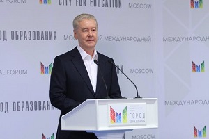 Церемонию открытия Московского международного форума «Город образования» показали онлайн на Mos.ru