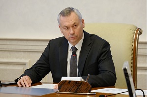 Андрей Травников: Область получит 4 миллиарда рублей на переселение жителей региона из аварийного жилья