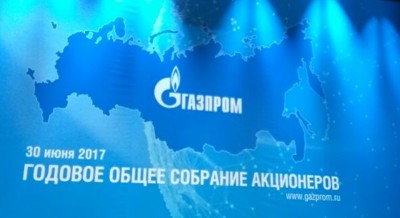 «Газпром» определился с датой поставок газа в Китай
