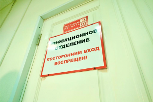 В Новосибирской области сохраняется позитивный тренд по борьбе с коронавирусом 