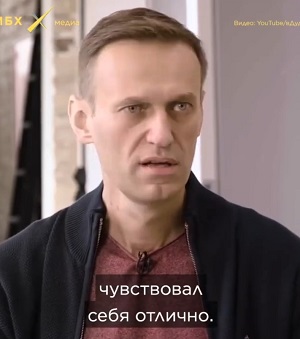«Цирк да и только»: люди не верят в отравление Навального