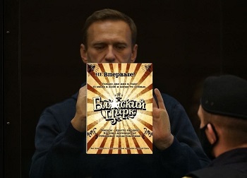 Bloomberg: Навального посадят, возможно больше чем на десять лет