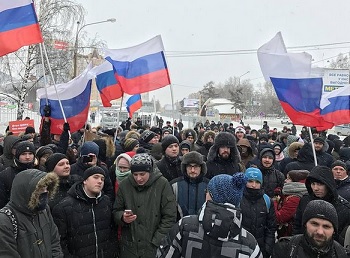 Сторонники Навального пройдут по Красному проспекту в Новосибирске