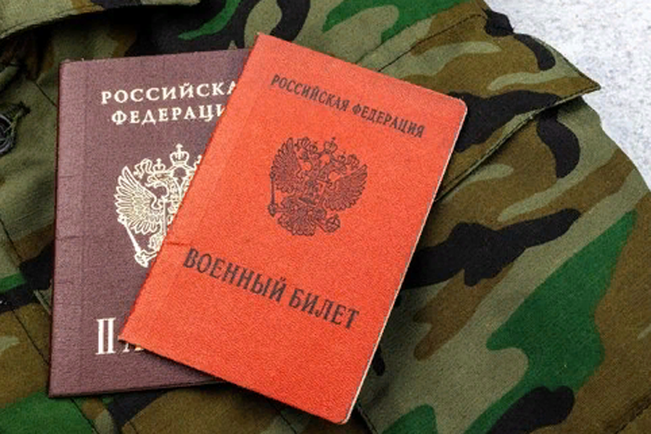 Получение гражданства РФ через службу в армии по контракту прокомментировала юрист
