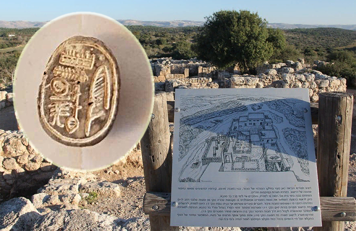 Первоклассница в Израиле случайно нашла 3500-летний амулет