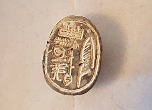 drevneegipetskij-amulet-v-vide-skarabeya-tel-azek