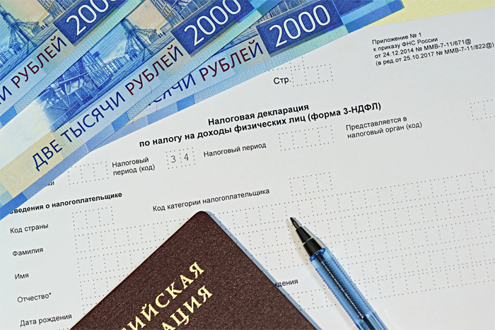В России увеличились социальные налоговые вычеты в 2024 году
