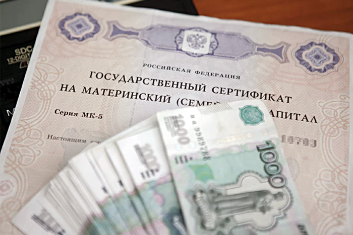 Четырем жительницам Омска вынесли приговор за махинации с маткапиталом