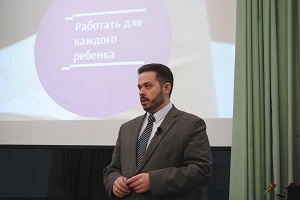В Москве представили модель аттестации единой управленческой команды школы