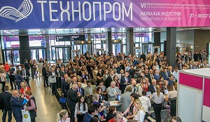 На форум «Технопром»-2019 зарегистрировались делегации из 12 стран