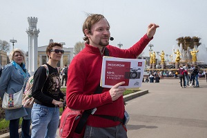  К юбилею ВДНХ портал «Узнай Москву» подготовил квест-маршрут «80 лет ВДНХ за 80 минут»