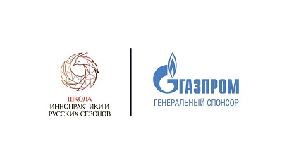 Образовательный проект «Школы Иннопрактики и Русских сезонов» продолжается