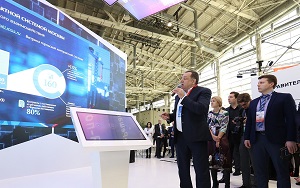 В Москве запустили Единую цифровую платформу управления закупками