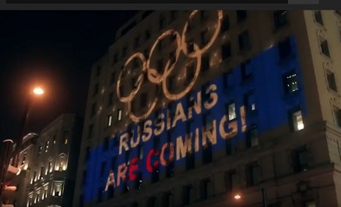 "Русские идут" – российские болельщики показали красочное световое шоу 