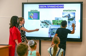 Сергей Собянин: МЭШ поможет с формированием индивидуальной программы обучения каждого ученика
