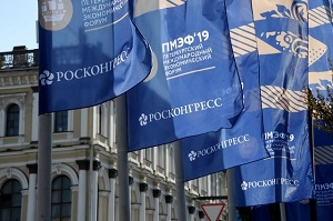 В Москве за семь лет доля закупок у малого бизнеса увеличилась в 12 раз