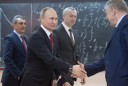 Владимир Путин предложил конкретные шаги для увеличения отдачи от российской науки 