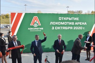 Губернатор Андрей Травников открыл региональный волейбольный центр 