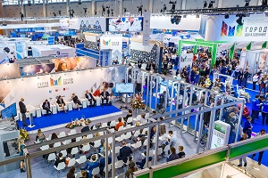 Третий московский форум «Город образования» установил мировой рекорд