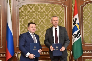 Правительство Новосибирской области и «Промсвязьбанк» подписали соглашение о сотрудничестве