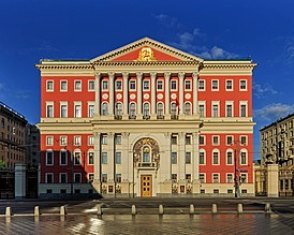 Исследование PISA показало высокий уровень образовательной подготовки в Москве
