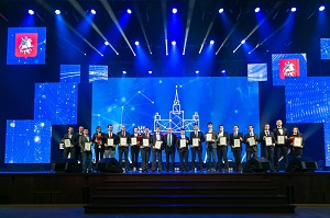 Исаак Калина поблагодарил молодых ученых за вклад в будущее Москвы 