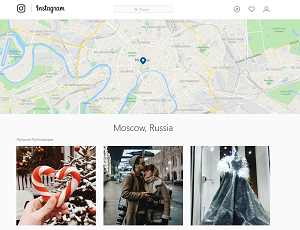 Москва вошла в ТОП-10 самых популярных городов мира в 2017 году по версии Instagram