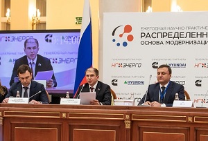 Депутат Госдумы Михаил Романов участвовал в VI научно-практической конференции в Санкт-Петербурге 