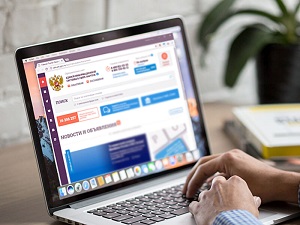 Бизнесменов Новосибирской области научат пользоваться сайтом госзакупок