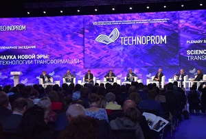 На «Технопроме-2019» федеральные эксперты дали оценку реализации проекта «Академгородок 2.0»