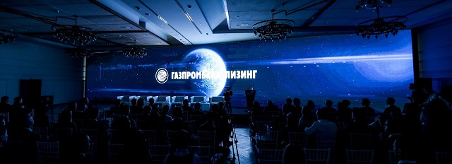 Группа Газпромбанк Лизинг заняла лидирующее место среди крупнейших российских лизинговых компаний