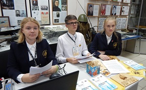 В Москве проведут первый слет активистов школьных музеев 