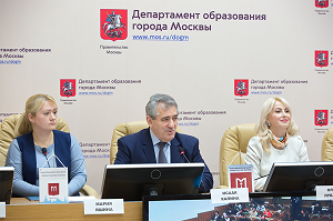 Итоги учебного года подведут на пресс-конференции московского Депобразования