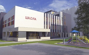 В московском районе Кунцево построят школу с IT-полигоном