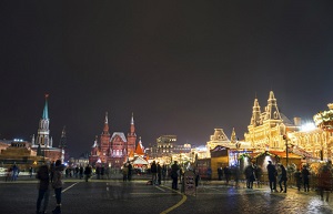 На портале «Узнай Москву» появился новый маршрут по самым популярным местам столицы