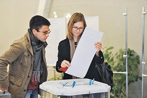 Выборы в МГД: политолог отметил неорганизованность кандидатов в публикации своих программ