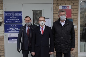 Михаил Романов дал оценку новому отделению «Почты России» в Колпино